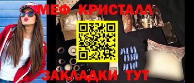 jwh Лесосибирск