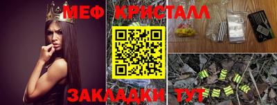 jwh Лесосибирск