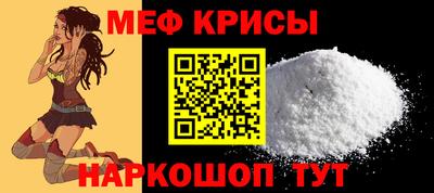 jwh Лесосибирск