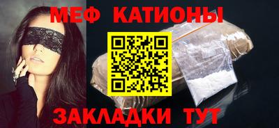 jwh Лесосибирск