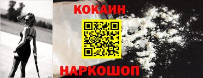 марихуана Ливны