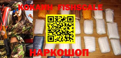 крисы Ликино-Дулёво