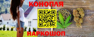 jwh Лесосибирск
