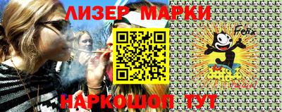 jwh Лесосибирск