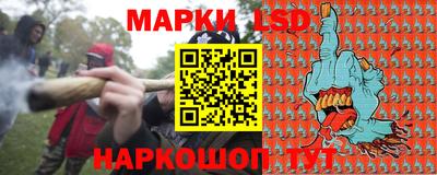 jwh Лесосибирск