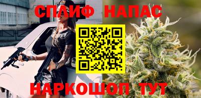 крисы Ликино-Дулёво