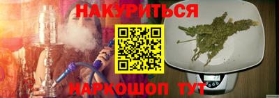 jwh Лесосибирск