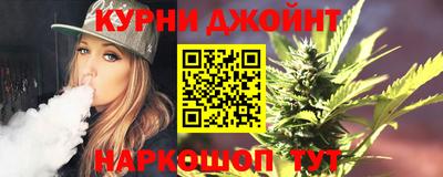 крисы Ликино-Дулёво