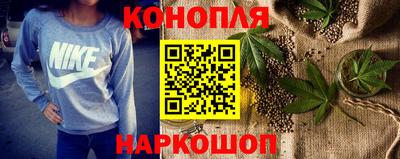 крисы Ликино-Дулёво