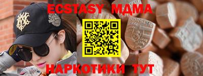 марихуана Ливны