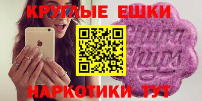 крисы Ликино-Дулёво