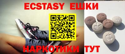 jwh Лесосибирск