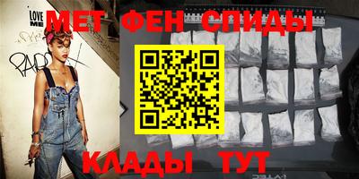 марихуана Ливны