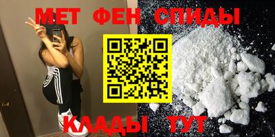 крисы Ликино-Дулёво