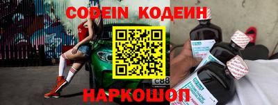 крисы Ликино-Дулёво