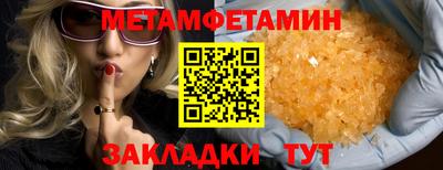 крисы Ликино-Дулёво