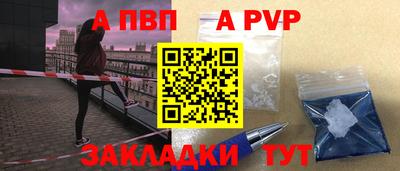 крисы Ликино-Дулёво