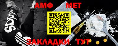 jwh Лесосибирск