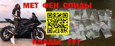 jwh Лесосибирск