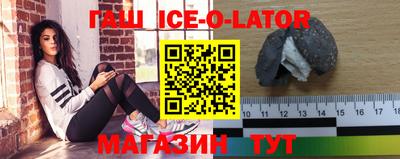 jwh Лесосибирск