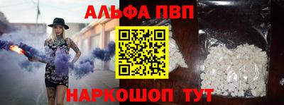 jwh Лесосибирск