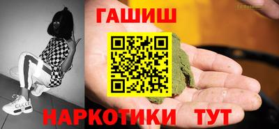 крисы Ликино-Дулёво