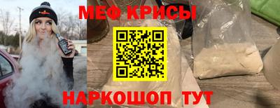 jwh Лесосибирск