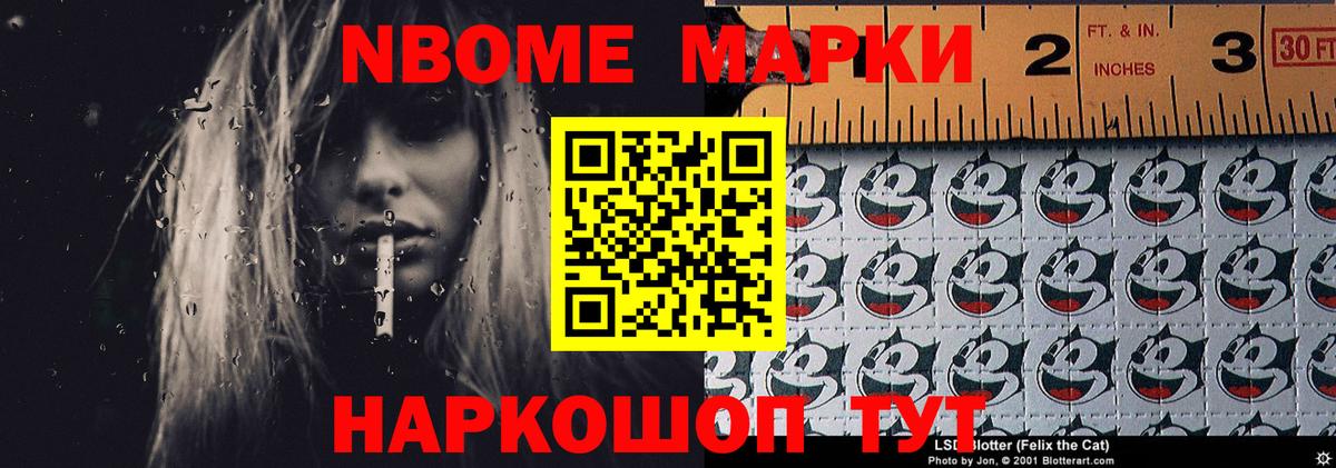 Лсд 25 экстази кислота Зима